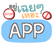 860380304