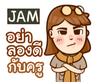 860380328