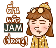 860380337