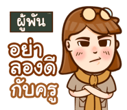 860380368