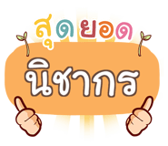 860382926