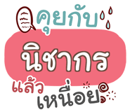 860382927