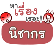 860382936