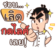 860382963