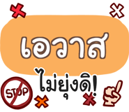 860383471