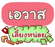 860383473
