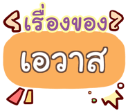 860383478