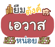 860383485