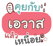 860383487
