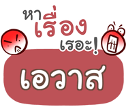 860383496