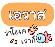 860383498