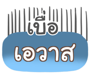 860383500