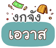 860383503