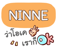 860383698