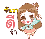 860383867