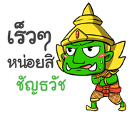 860383930