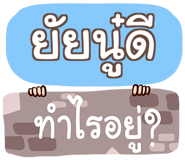 860384145