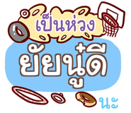 860384152