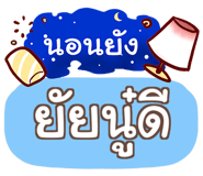 860384155