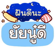 860384156