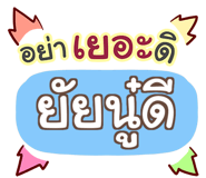 860384161