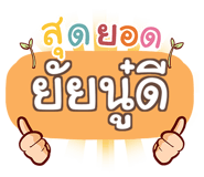 860384166