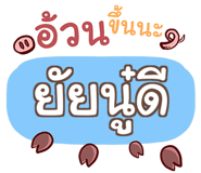 860384171