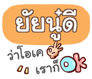 860384178