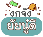 860384183