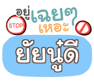 860384184