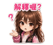 860386892