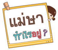 860387338