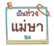 860387344