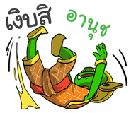 860388454