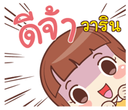 860388507