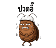 860389232