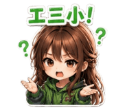 860389907