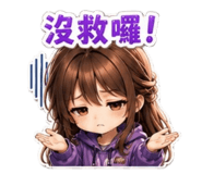 860389915