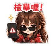 860389916