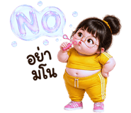 860390034