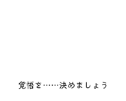 860391487
