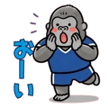 860391632