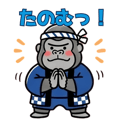 860391634
