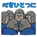 860391638