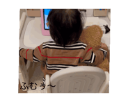 860391676