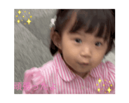 860391683