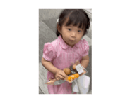 860391684