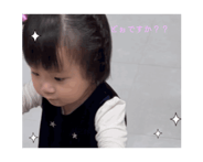 860391687