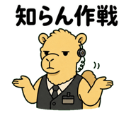 860391998