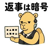 860392000